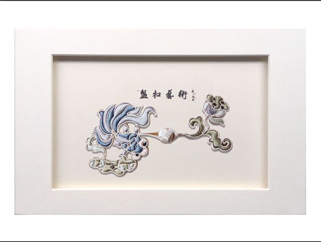 WDCM上传图片 WDCM上传图片