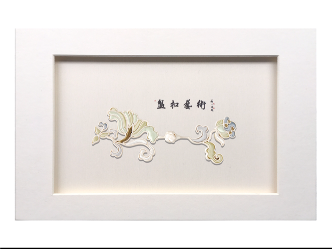 WDCM上传图片 WDCM上传图片