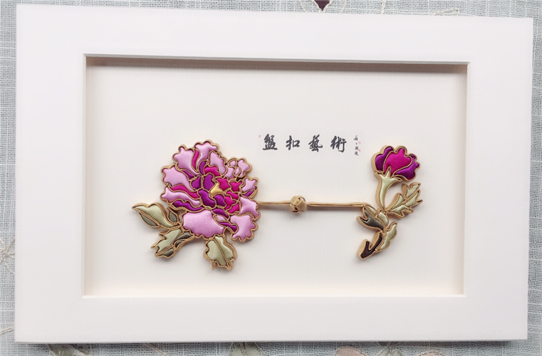 WDCM上传图片 WDCM上传图片