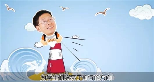 WDCM上传图片