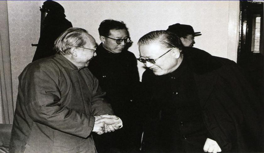 WDCM上传图片