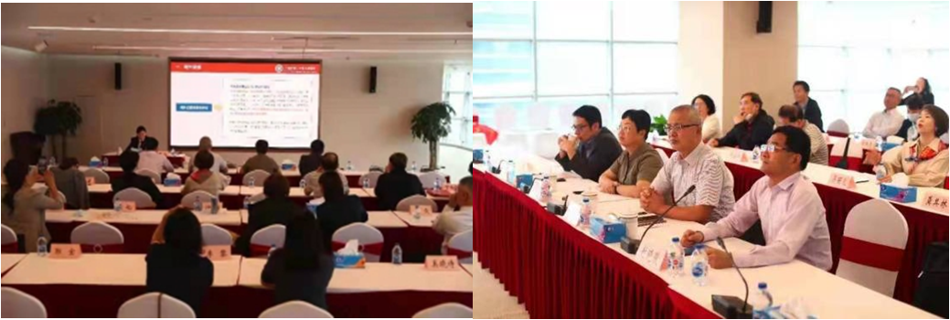 WDCM上传图片 WDCM上传图片