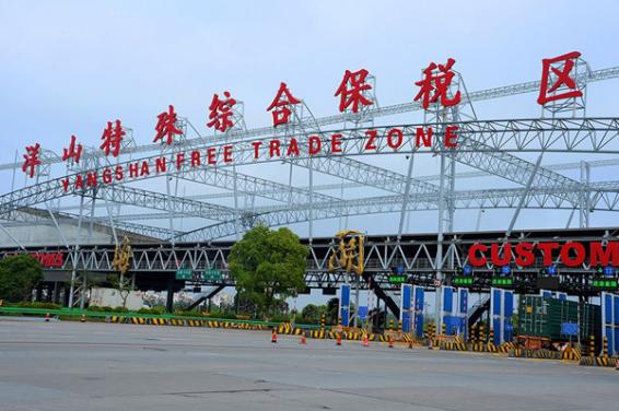 WDCM上传图片 WDCM上传图片