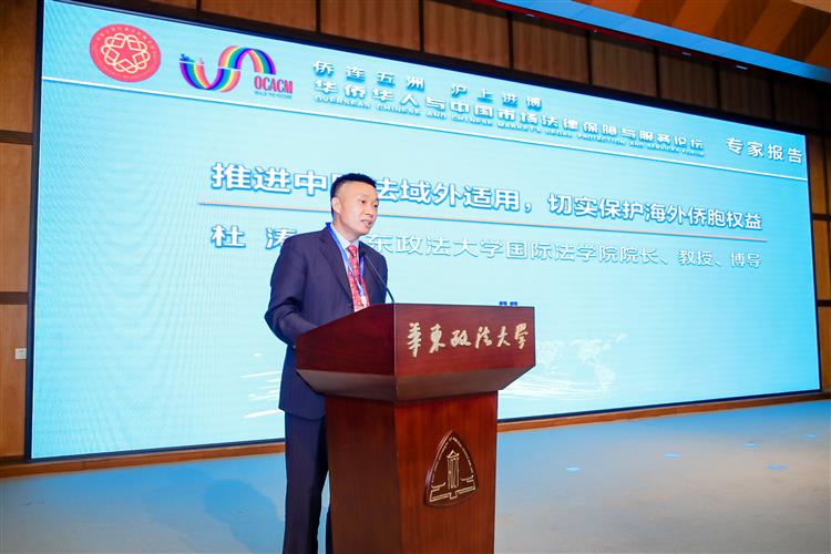 WDCM上传图片