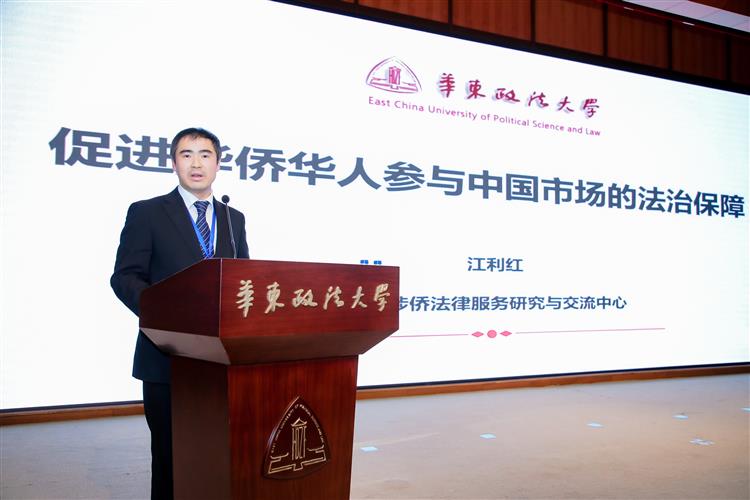 WDCM上传图片
